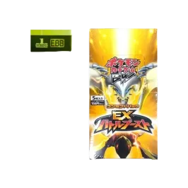 ポケモンカードゲーム ブラック&ホワイト コンセプトパック EXバトル ポケモンカードゲーム ブラック&ホワイト コンセプトパック EXバトル