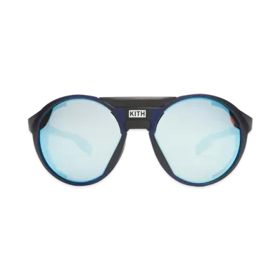Kith x Oakley Clifden Glasses "Navy"