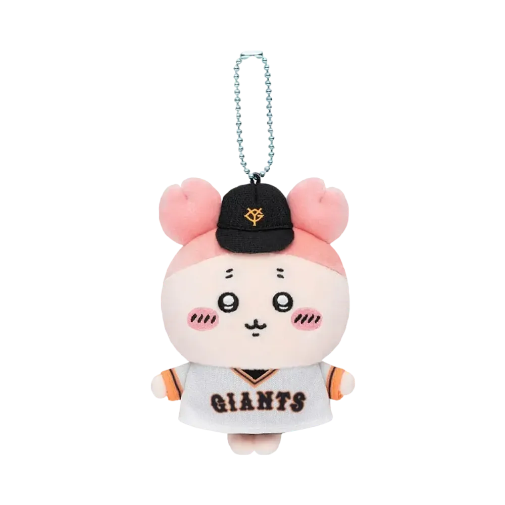 Gray Parka Service -Chikawa- Chikawa x Yomiuri Giants Petit Mini Mascot (used bookstore)