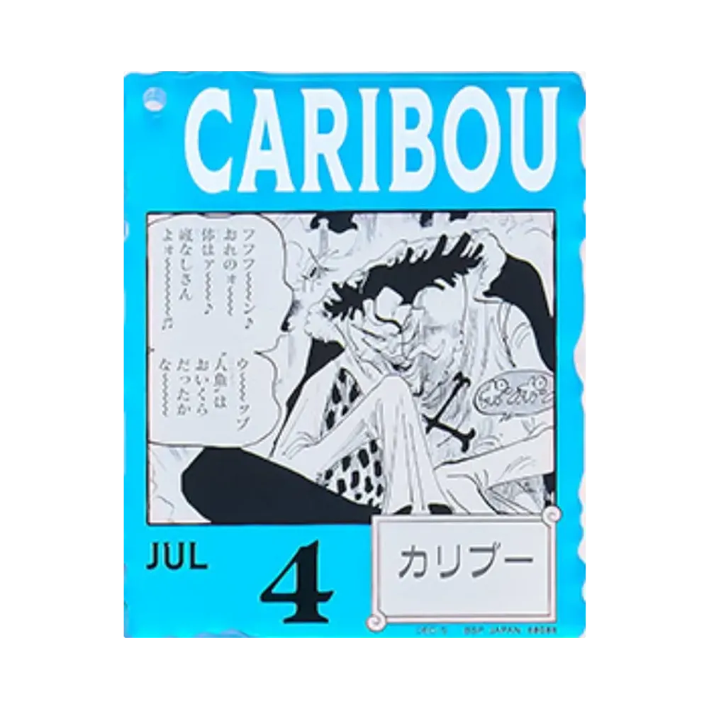 BANDAI "Ichiban Kuji" -ONE PIECE BASE SHOP Lottery 366DAYS OF BIRTHDAYS- Birth Month January-March Ryo Colors Acrylic Block Charm Prize 7/4 Caribou