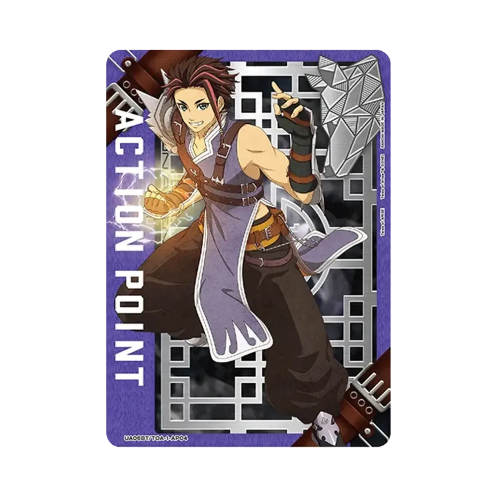 アクションポイントカード (ロウ)  [UA06BT-TOA-1-AP04](ユニオンアリーナ 第3弾 ブースター「Tales of ARISE」)