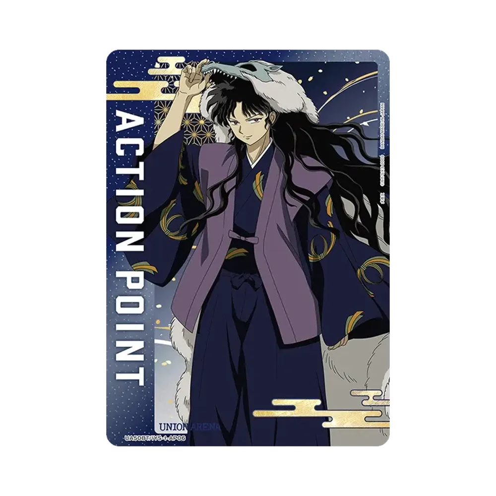 Action Point Card [UA50BT-IYS-1-AP06](Booster Pack "Inuyasha")