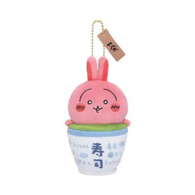 Gray Parka Service -Chikawa- Muchauma!! Chiikawa Sushi Mascot Usagi/Brown