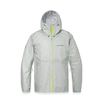mont-bell US Versalite Jacket "Light Gray"