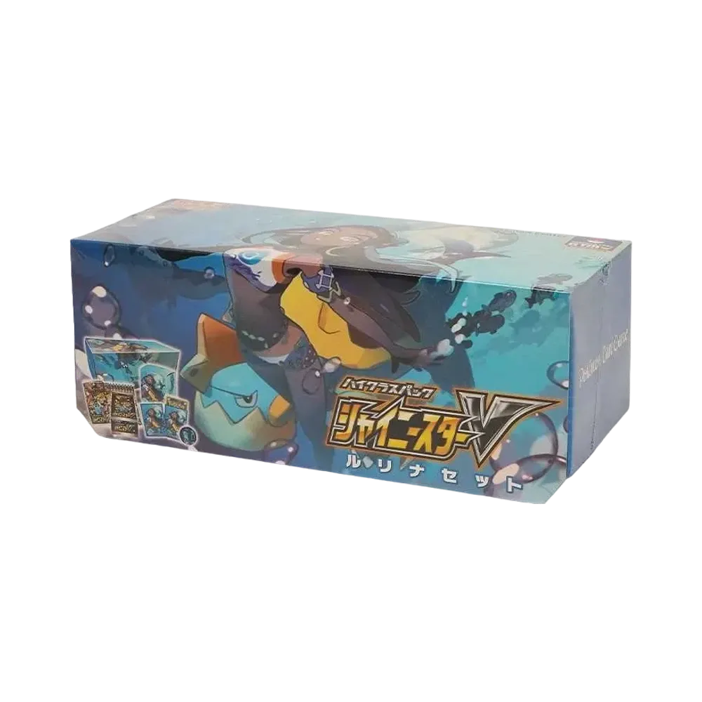 ポケモンカードゲーム ソード&シールド ハイクラスパック シャイニースターV ルリナセット
