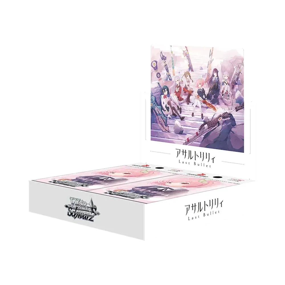 ヴァイスシュヴァルツ ブースターパック「【推しの子】Vol.3」初版