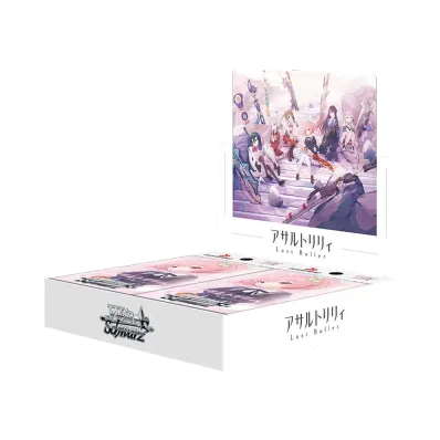 ヴァイスシュヴァルツ ブースターパック「【推しの子】Vol.3」初版 ヴァイスシュヴァルツ ブースターパック「【推しの子】Vol.3」初版