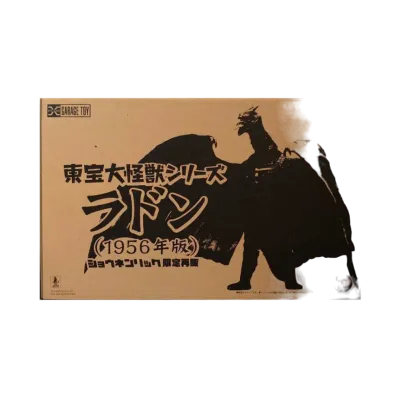 XPLUS "Toho Daikaiju series" -Rodan- Rodan (1956) Shonen Ric Exclusive