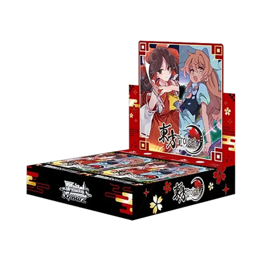 ヴァイスシュヴァルツ ブースターパック「東方Project ~ Black and ヴァイスシュヴァルツ ブースターパック「東方Project ~ Black and