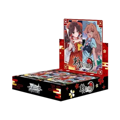 ヴァイスシュヴァルツ ブースターパック「東方Project ~ Black and White Lotus Land.」初版 ボックス
