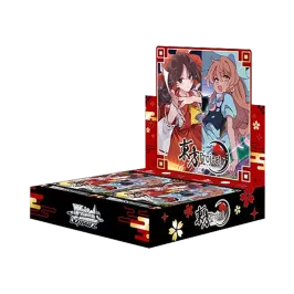 ヴァイスシュヴァルツ ブースターパック「東方Project ~ Black and ヴァイスシュヴァルツ ブースターパック「東方Project ~ Black and