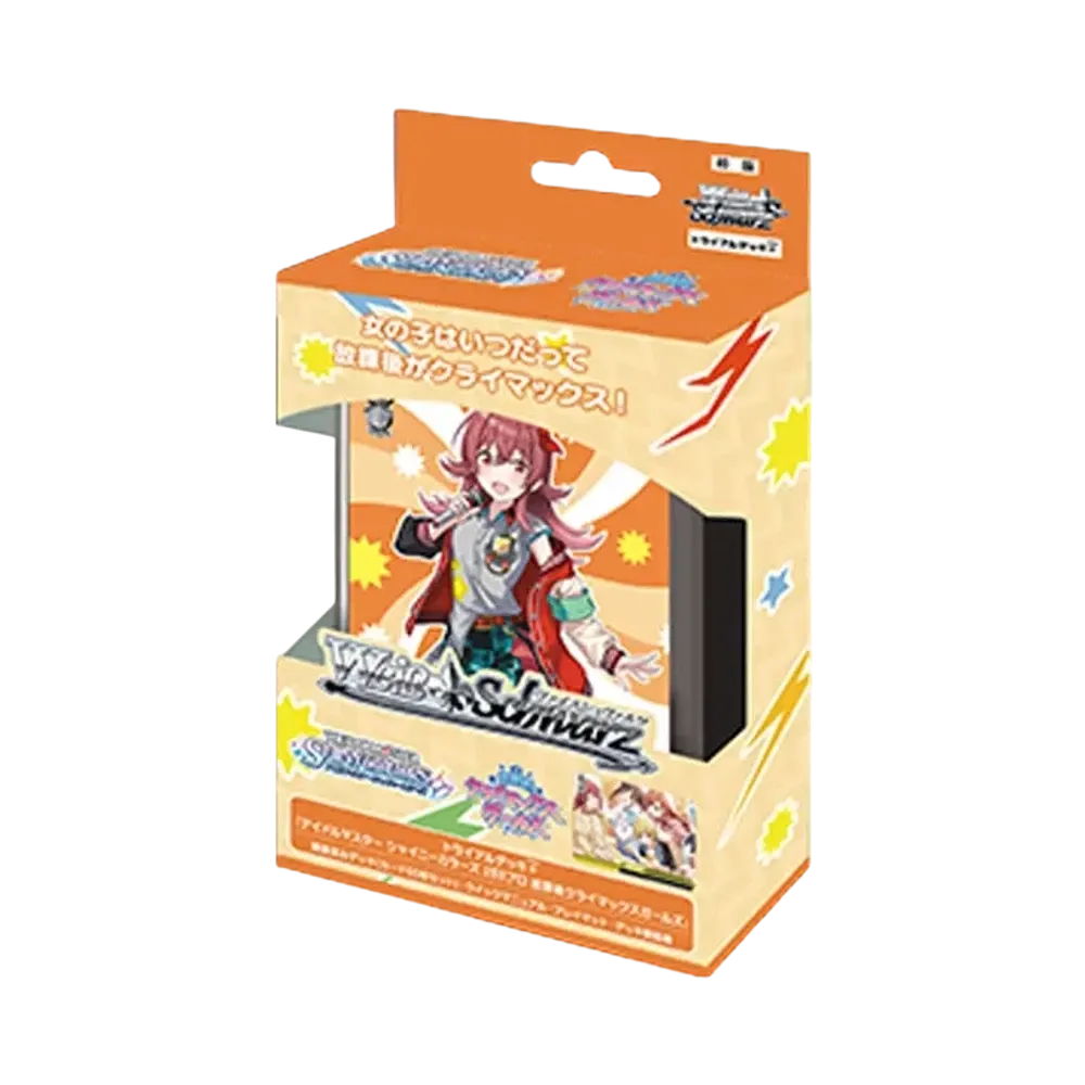 ヴァイスシュヴァルツ トライアルデッキ+「アイドルマスター シャイニーカラーズ 283プロ 放課後クライマックスガールズ」