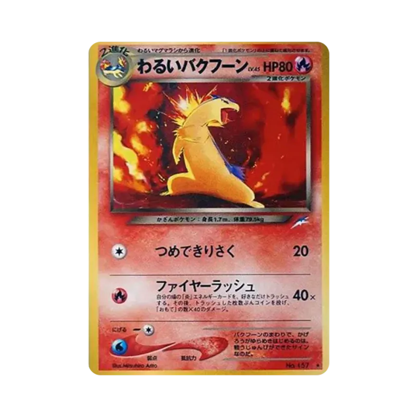 4dc8141b-c6e0-4776-aec1- 4dc8141b-c6e0-4776-aec1-