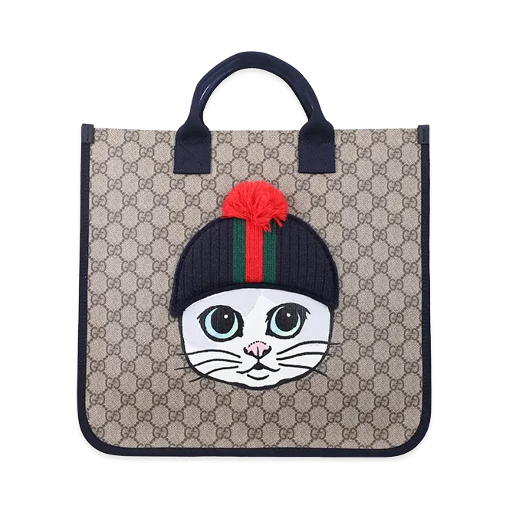 GUCCI Kids Bags "Beige"