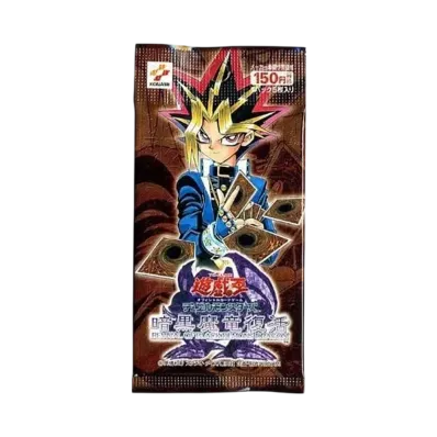 遊戯王OCG デュエルモンスターズ 暗黒魔竜復活 パック