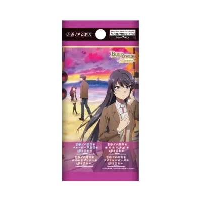 ビルディバイドブライト ブースターパック「アニメ 青春ブタ野郎 シリーズ Vol.2」パック