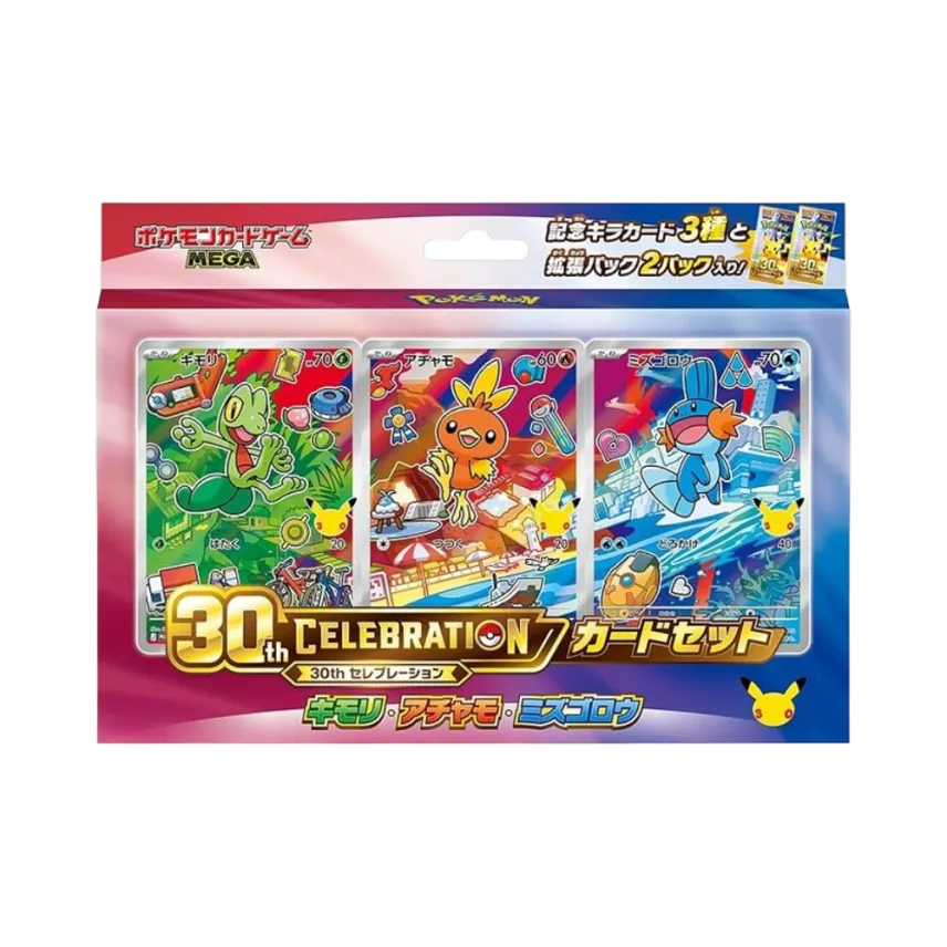 ポケモンカードゲームMEGA「30th CELEBRATION カードセット キモリ ポケモンカードゲームMEGA「30th CELEBRATION カードセット キモリ