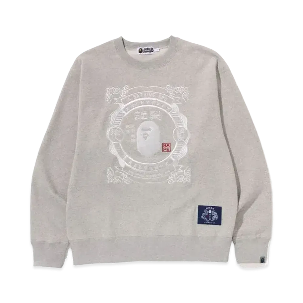 A BATHING APE Japanese Motif Relaxed Fit Crewneck "Navy"