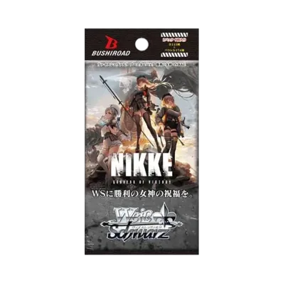 ヴァイスシュヴァルツ ブースターパック「勝利の女神:NIKKE」パック 初版