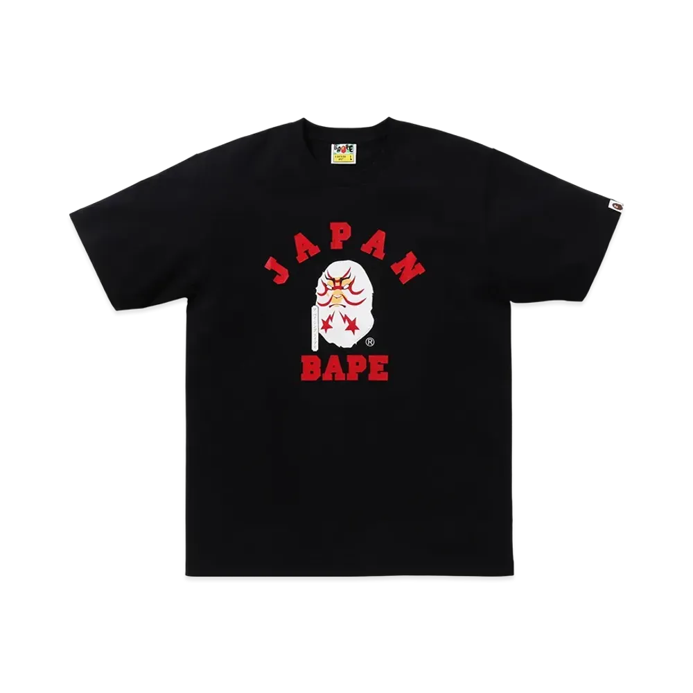 A BATHING APE Japan College Kabuki Tee "Black"
