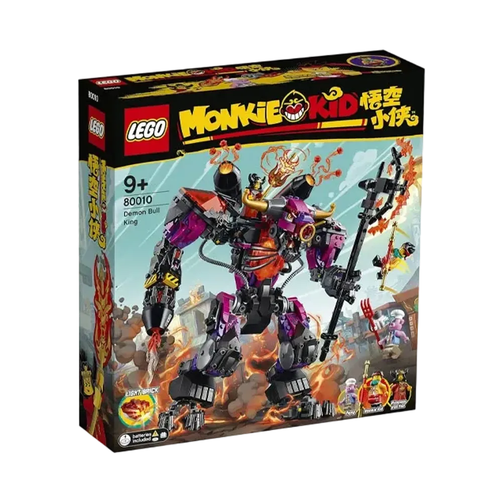 LEGO MONKEY KID "Demon Bull King" [80010]