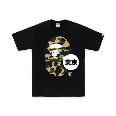 A BATHING APE Ape Head Tee#1 "Black/Yellow"