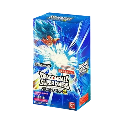 ドラゴンボールスーパーダイバーズ「アドバンスパック2」ボックス