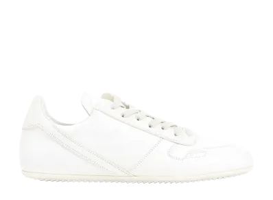 Rick Owens Minimal Sneakers "White"