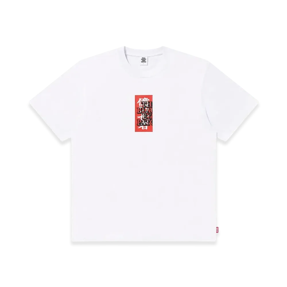 BlackEyePatch x Yuki Chiba "Billionaire" HWC Label Tee "White"