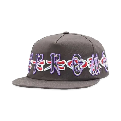 Supreme AOI Spellout 5-Panel "Dark Brown"