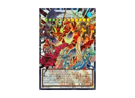 4e7d2634-135f-45db-8966- 4e7d2634-135f-45db-8966-