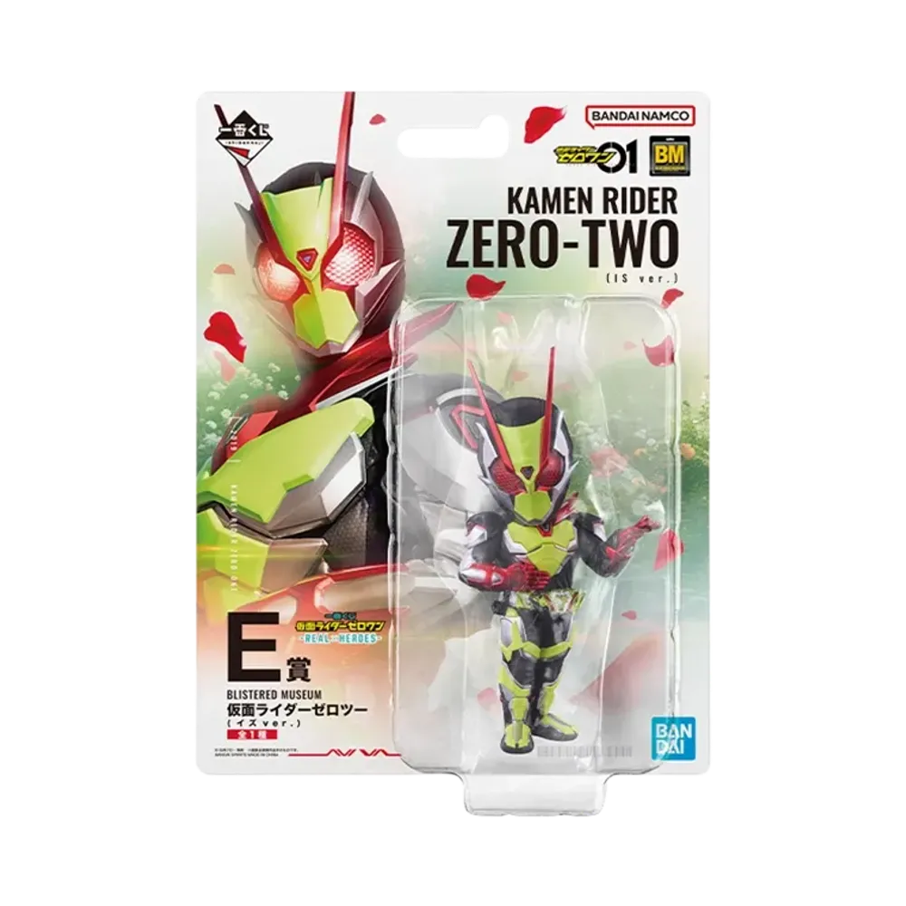 BANDAI "Ichiban Kuji" -Kamen Rider Zero One -REALxHEROES-- E Prize BLISTERED MUSEUM Kamen Rider Zero Two (Izu ver.)