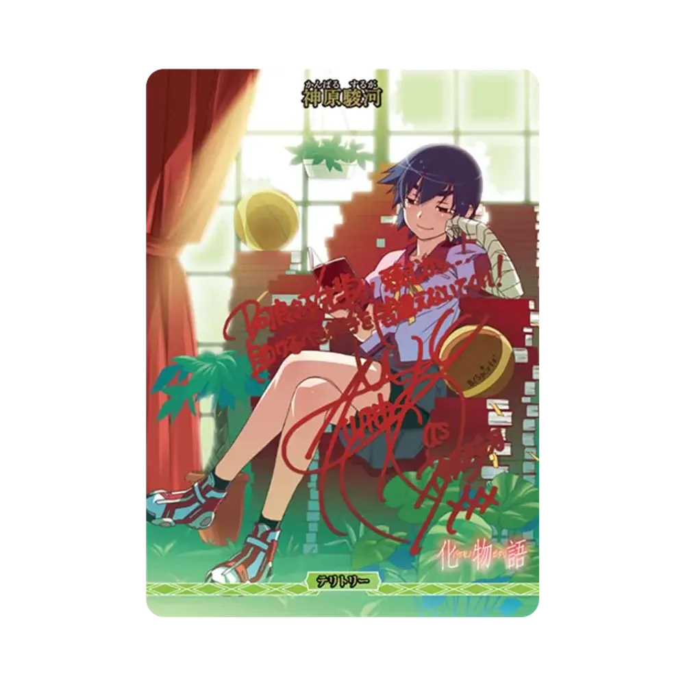 前日譚と後日譚/神原駿河 BT [BB-MGS-004bBT](ブースターパック「〈物語〉シリーズ」)