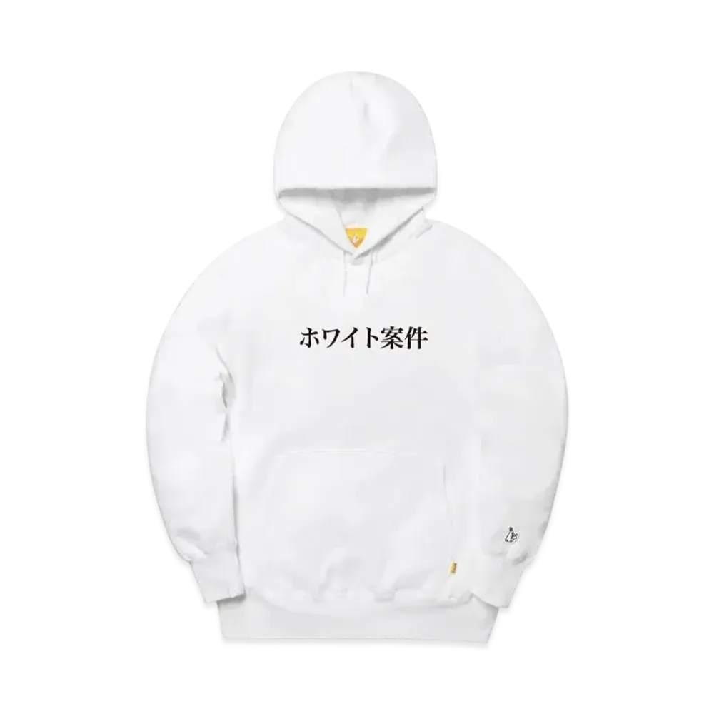 FR2 Embroidery White Case Hoodie "White"