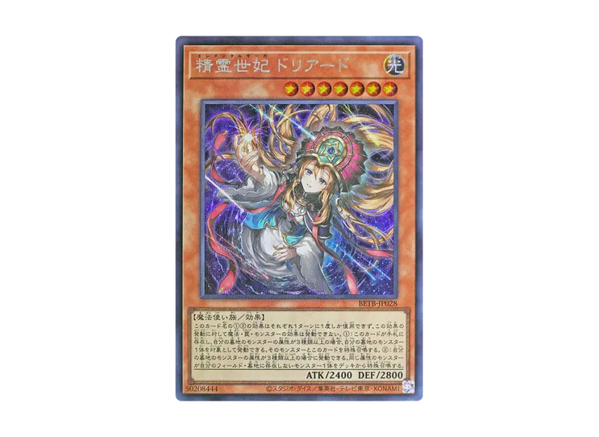 4ecf21ad-045b-457a-b51e- 4ecf21ad-045b-457a-b51e-