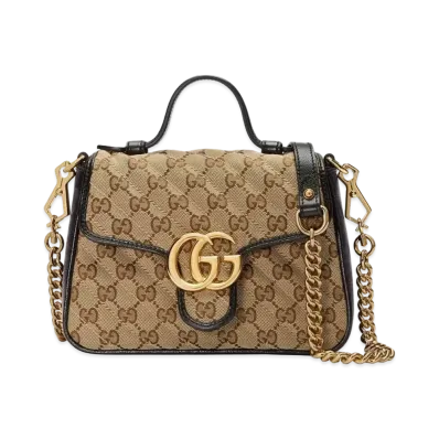 GUCCI GG Marmont Mini Top Handle Bag "Beige"