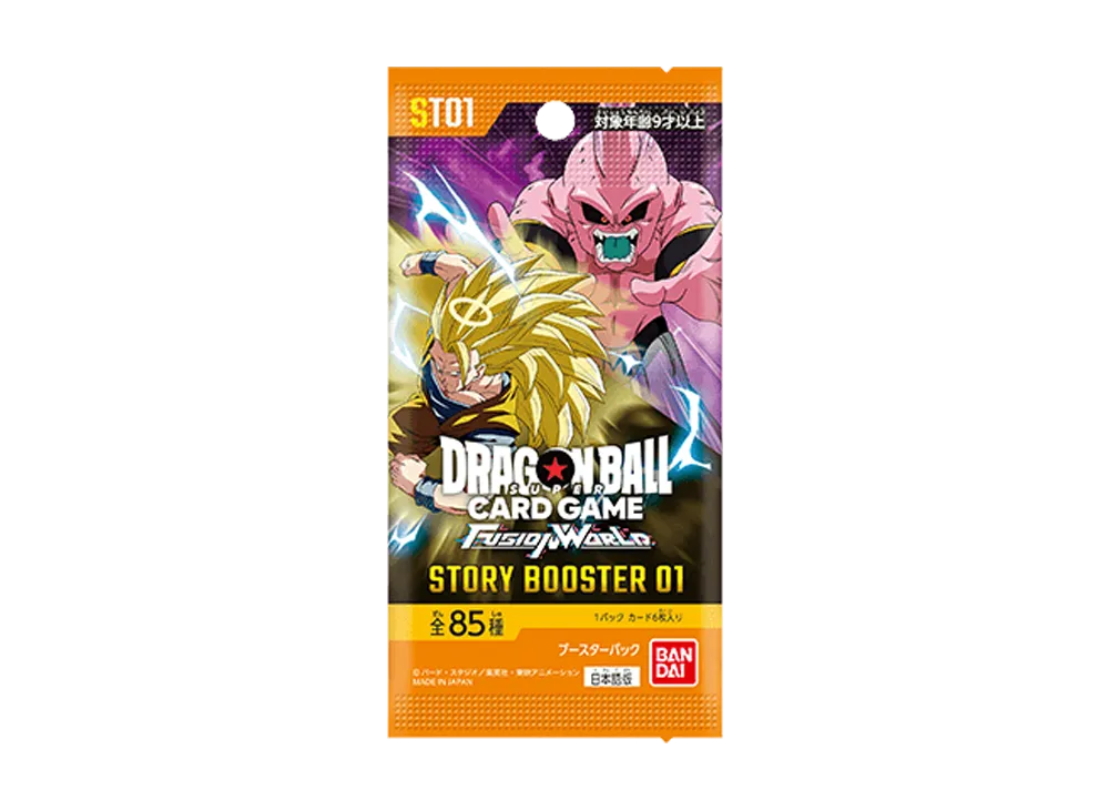 ドラゴンボールスーパーカードゲーム フュージョンワールド ブースターパック「ストーリーブースター 01」パック