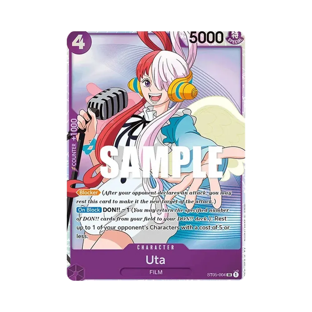 ウタ SR [ST05-004]【英語版】(スタートデッキ「ONE PIECE FILM edition」)
