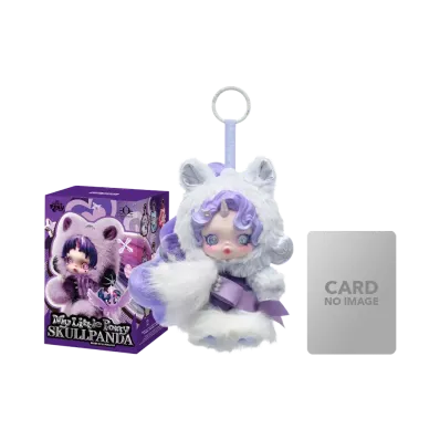 POP MART SKULLPANDA x My Little Pony Series Plush Doll Pendant Rarity