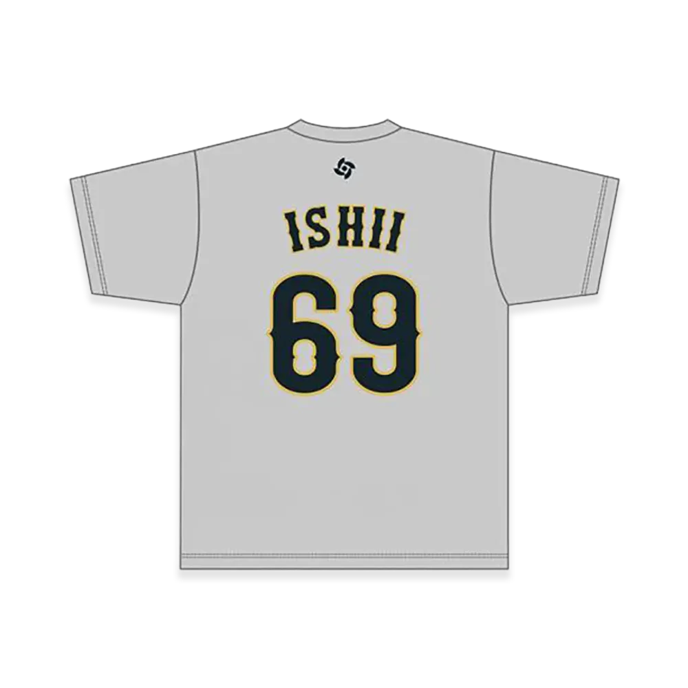 MIZUNO 2026WBC Daichi Ishii 69 Name Number T-Shirt "Grey"