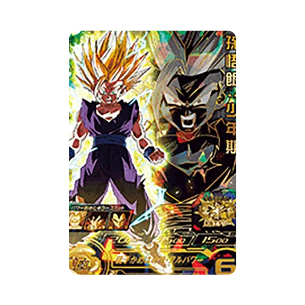 孫悟飯：少年期 UR[UGM9-069](スーパードラゴンボールヒーローズ ウルトラゴッドミッション 9弾)