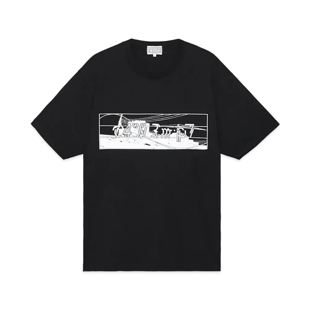 Cav Empt (C.E) Marks The End Of T "Black"