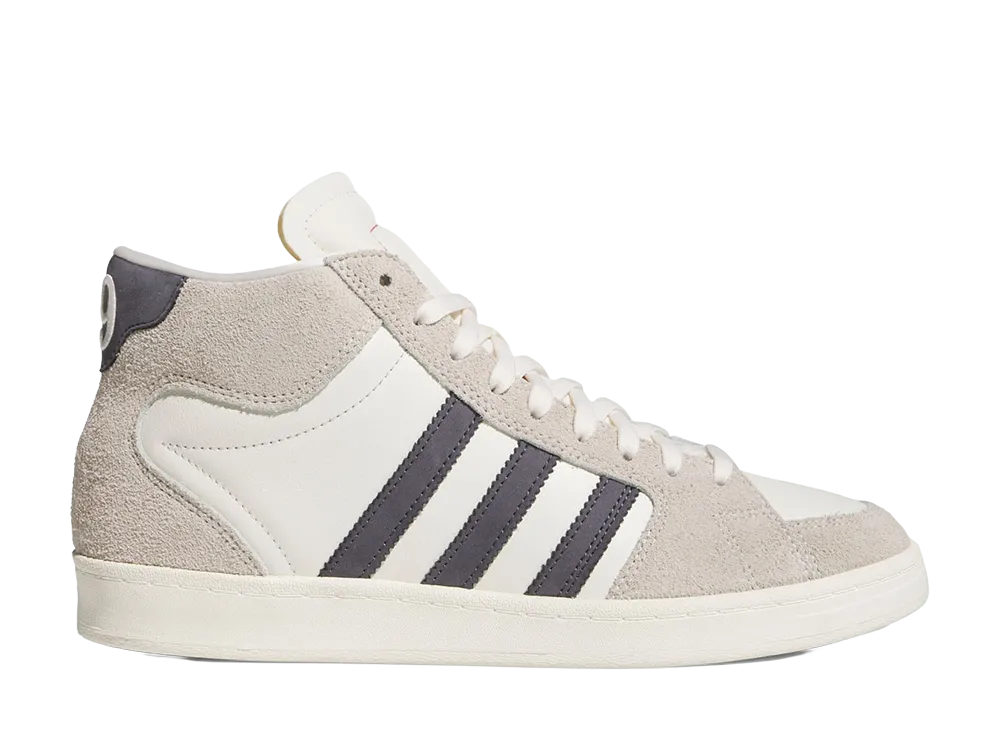 adidas Superskate "Beige/Aurora Onix"