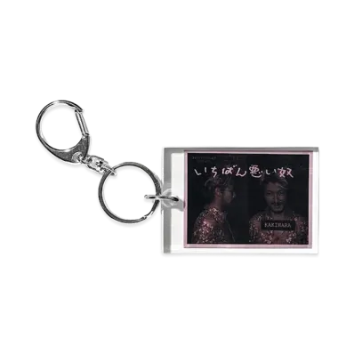 weber x Ichi The Killer Acrylic Key Chain (The Worst) "Black"