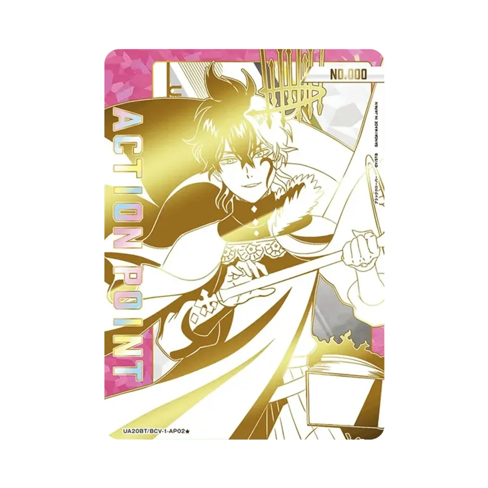 アクションポイント (ユノ) ★ [UA20BT-BCV-1-AP02](ブースターパック「ブラッククローバー」) 直筆サイン・シリアルNo.入り