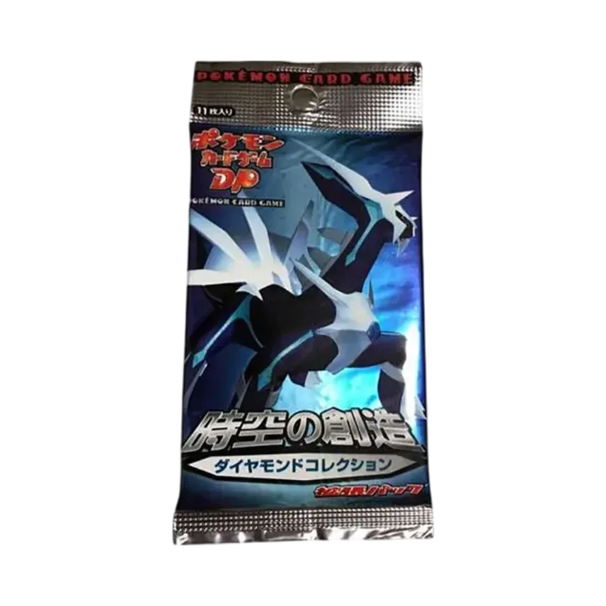 ポケモンカードゲーム DP 拡張パック 時空の創造 ダイヤモンド ポケモンカードゲーム DP 拡張パック 時空の創造 ダイヤモンド