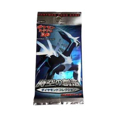 ポケモンカードゲーム DP 拡張パック 時空の創造 ダイヤモンドコレクション 再販 パック