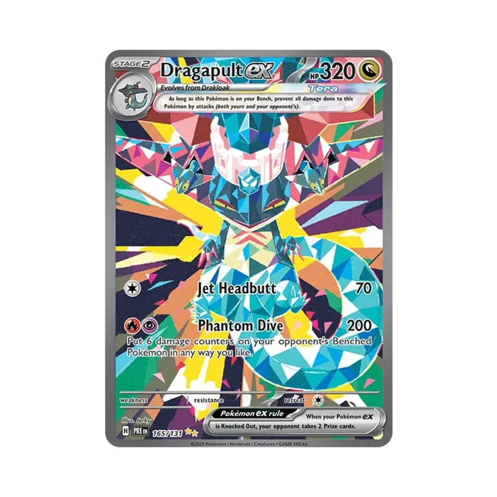 ドラパルトex SAR [SV8a 221/187](ハイクラスパック「テラスタルフェス
