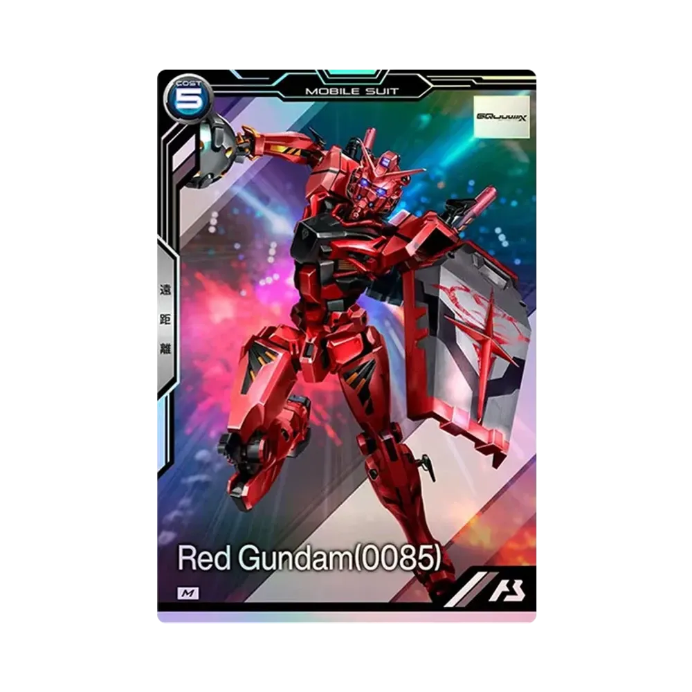 赤いガンダム (0085) M [BP02-006](ブースターパック「機動戦士ガンダム ジークアクス」)