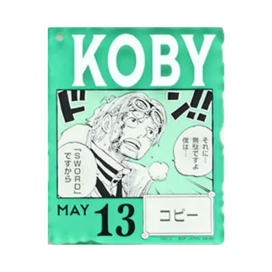 BANDAI "Ichiban Kuji" -ONE PIECE BASE SHOP Lottery 366DAYS OF BIRTHDAYS- Birth Month January-March Me Colors Acrylic Block Charm Prize 5/13 Koby